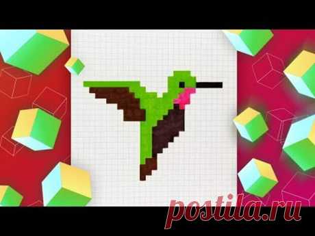 Колибри по клеточкам l Как нарисовать колибри по клеточкам l Pixel Art - Подружки - медиаплатформа МирТесен Мира, тепла, уюта вашему дому!!!
