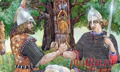 Побратимство | Велемудр