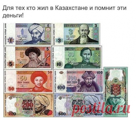 Зарина Кобжасарова
Казахстан, Сарань