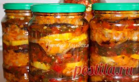Салат из кабачков и баклажан на зиму - Заготовки от Перчинки - Perchinka Hozyayushka.ru