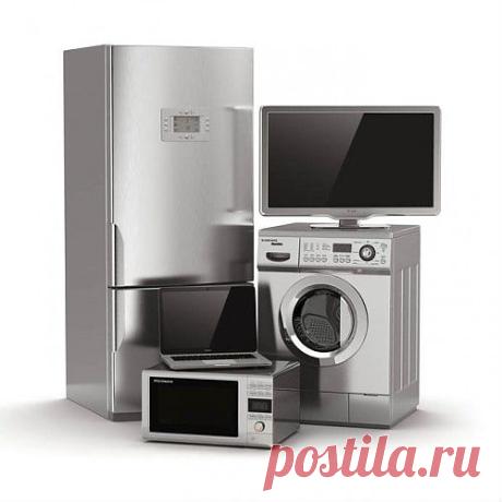 Бытовая техника в кредит – это выгодная покупка..