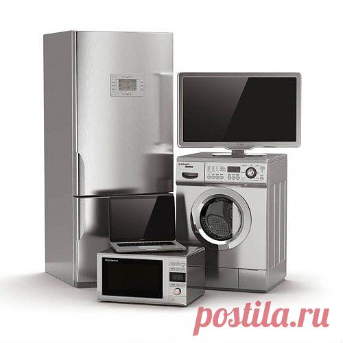 Бытовая техника в кредит – это выгодная покупка..