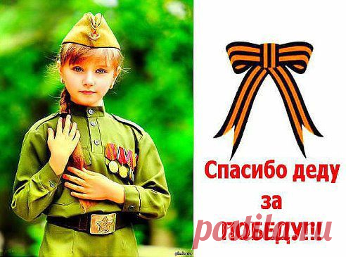 Считает классным альбом ДРУЗЬЯМ Иришки Силютиной