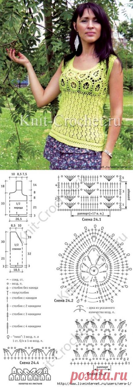 Топ крючком с цветочной кокеткой.