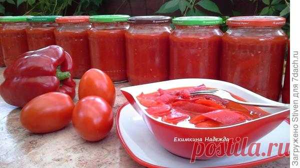 Необыкновенно вкусное лечо. Рецепт с правильными пропорциями соли и сахара
