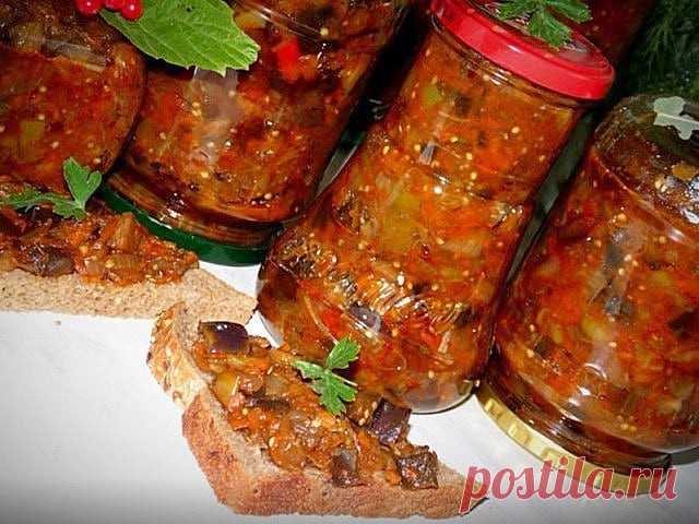 САЛАТ ИЗ БАКЛАЖАНОВ ТАТАРСКАЯ ПЕСНЯ