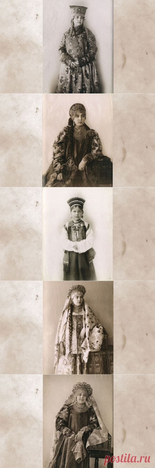 Русские красавицы XIX века