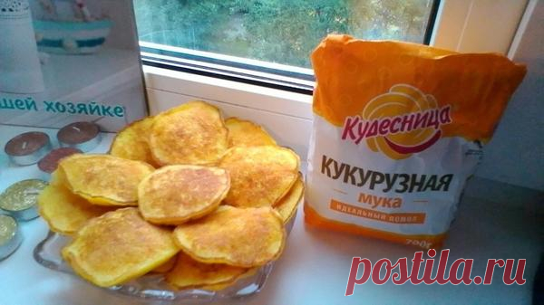 Тыквенные оладушки 