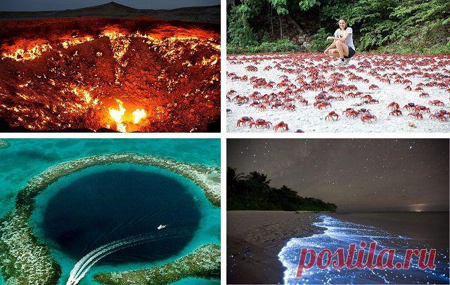 ‎30 явлений природы, в существование которых сложно поверить / Всё самое лучшее из интернета