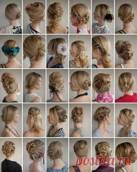 Прически для каждого дня