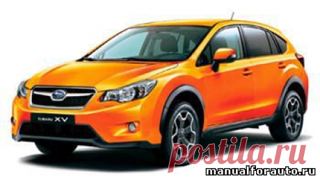 Установка сигнализации Subaru XV, точки подключения Субару xv - Старлайн - Автолитература