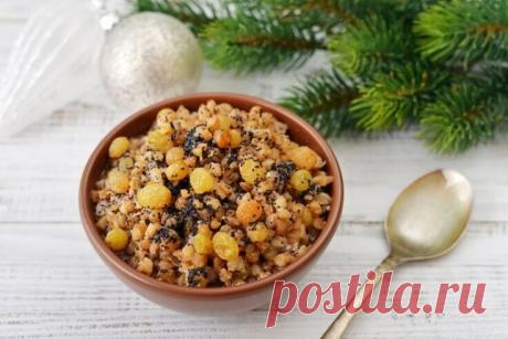 Как приготовить рождественскую кутью: 3 удачных рецепта — Бабушкины секреты
