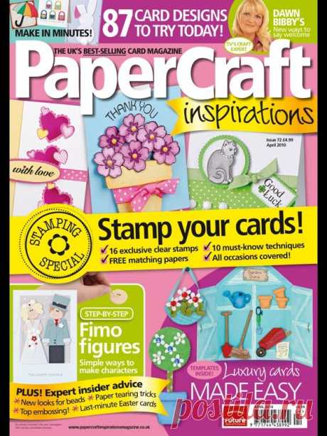 PaperCraft Inspirations 04 (72) 2010