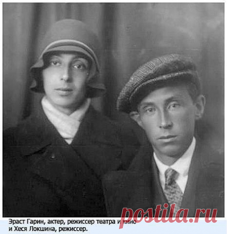 Кино и жизнь.
