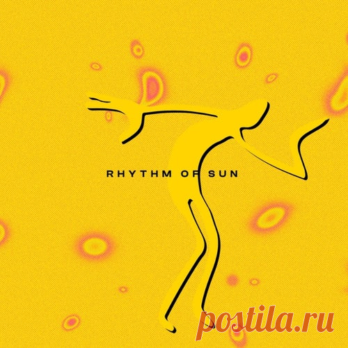 Prom Night - Rhythm of Sun [Prom Night Records]