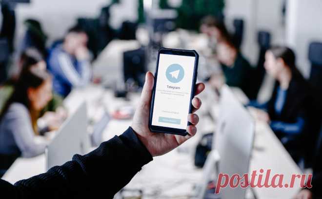 Telegram ответил на ограничение доступа к звонкам в России. Telegram активно борется с вредоносным контентом, мошенничеством, призывами к диверсиям и насилию, каждый день удаляются миллионы подобных материалов, сообщили РБК в пресс-службе сервиса, комментируя решение Роскомнадзора ограничить доступ к звонкам в мессенджере.