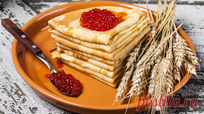 БЛИНЫ