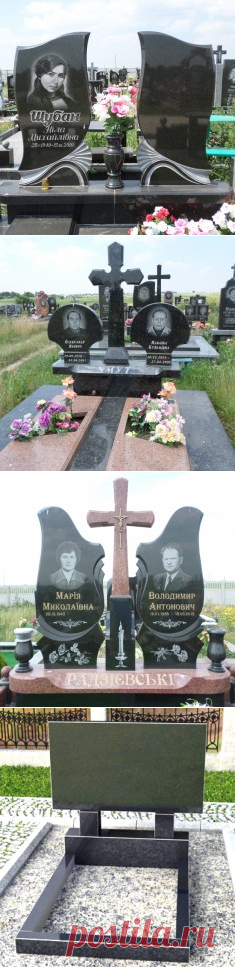 Двойной памятник на могилу из гранита под заказ