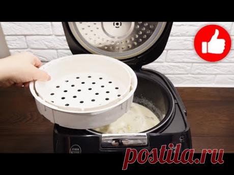 Вот как нужно готовить рыбу в мультиварке! Вкусная рыбка в сливочном соусе