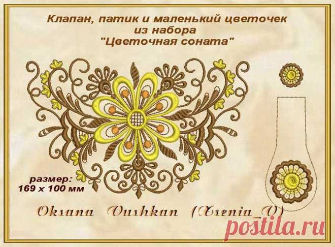 Ifotki.info - бесплатный хостинг фотографий для форумов, дневников, гостевых книг