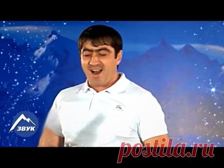 Рамазан Кайтмесов - Так зачем же ты мама