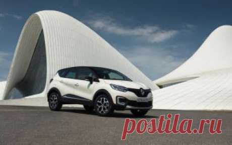 7 причин задуматься о покупке Renault Kaptur в исполнении Extreme Компания Renault доказала, что компактный кроссовер может быть недорогим, быстрым, обладать хорошими внедорожными качествами и при этом отличаться изысканным стилем.
Этот автомобиль в специальном пред...