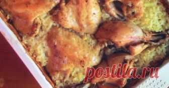 Классный рецепт - Рис с курицей в духовке! Ну ооочень вкусно😋 А главное без заморочки и долгой возни😉