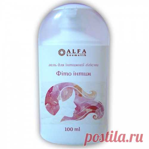 Гель для интимной гигиены | Сказ про нас
