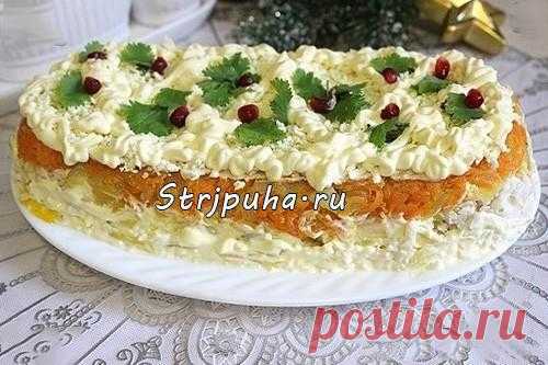 Торт-салат Праздничный — Домашняя кулинария