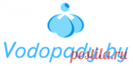 фильтры для водоемов, фильтрация воды в бассейне, системы фильтрации, грунтовый фильтр, фильтр купить, фильтр для пруда, прудовый фильтр, фильтр для воды, фильтр бассейн