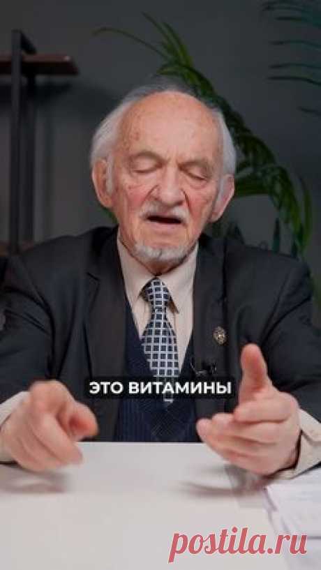 Можно ли пить глицин круглогодично!?