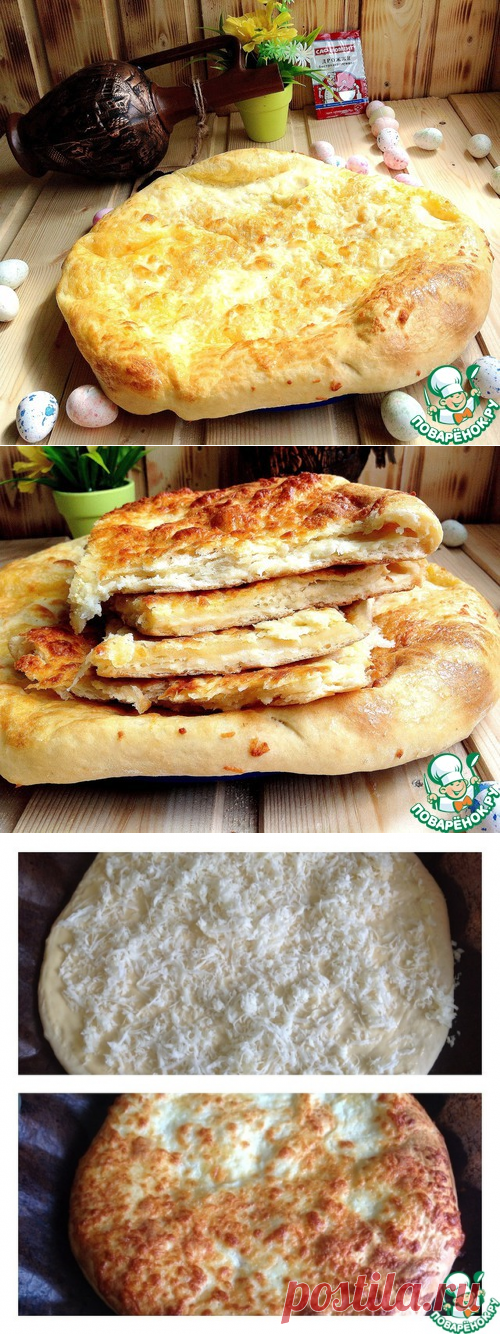 Настоящий грузинский хачапури