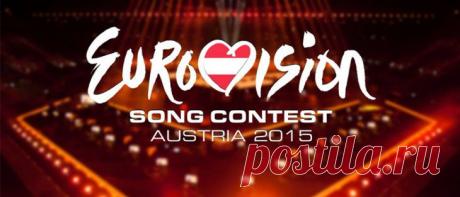«Евровидение — 2015»: прямая трансляция первого полуфинала 19 мая :: Imenno.ru