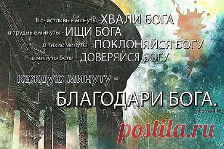 Виктория Репецкая
53 года, Украина, г.Киев
все её фото