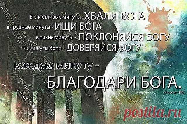 Виктория Репецкая
53 года, Украина, г.Киев
все её фото