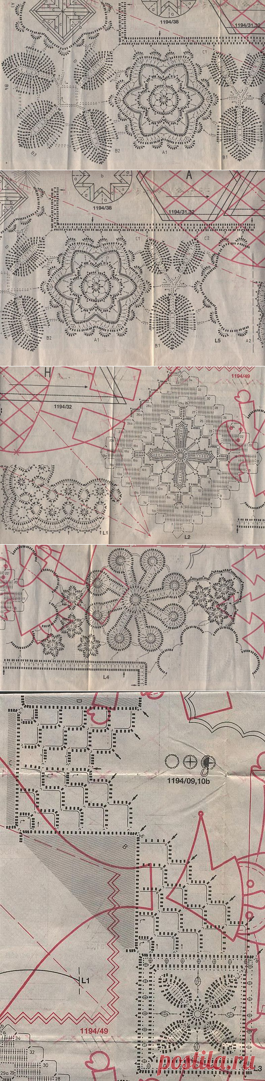 УЧЕБНЫЙ КУРС ИРЛАНДСКОГО КРУЖЕВА... ПРИМЕРЫ ВЯЗАНИЯ КРАСИВЕЙШИХ КРУЖЕВ... КЛАСС.