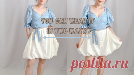 Balloon Mini Skirt Easy Sewing Tutorial with Pattern - Sparrow Refashion: A Blog for Sewing Lovers and DIY Enthusiasts