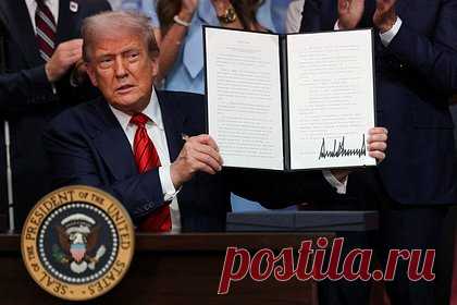 Трамп оценил вероятность Третьей мировой войны