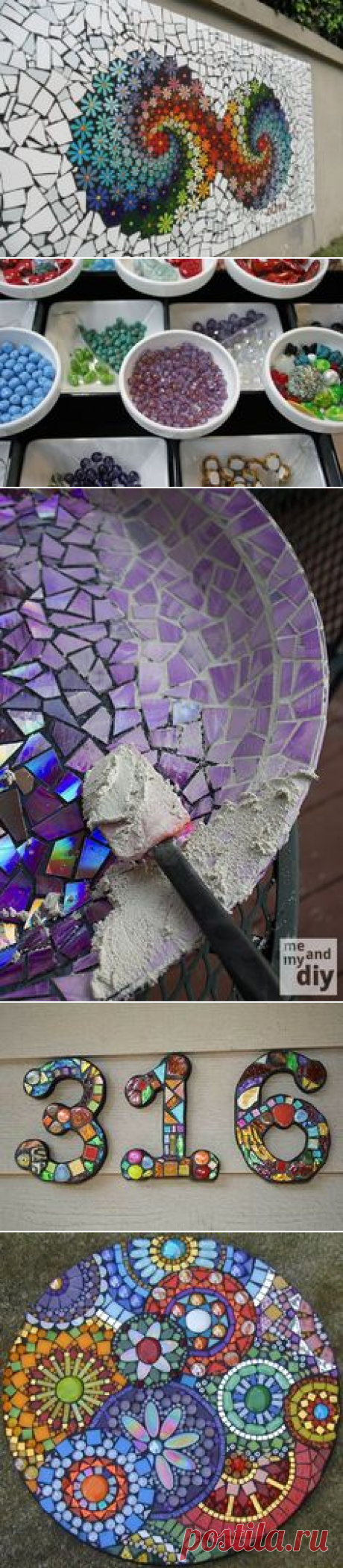 (5) Pinterest: инструмент для поиска и хранения интересных идей