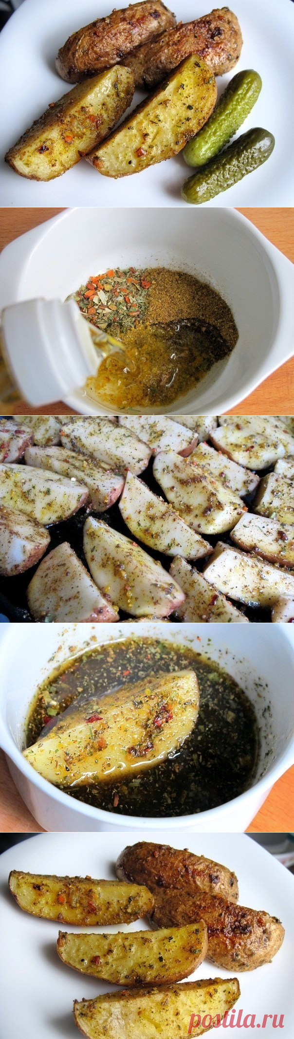 Как приготовить как приготовить картофель по-деревенски.  - рецепт, ингридиенты и фотографии