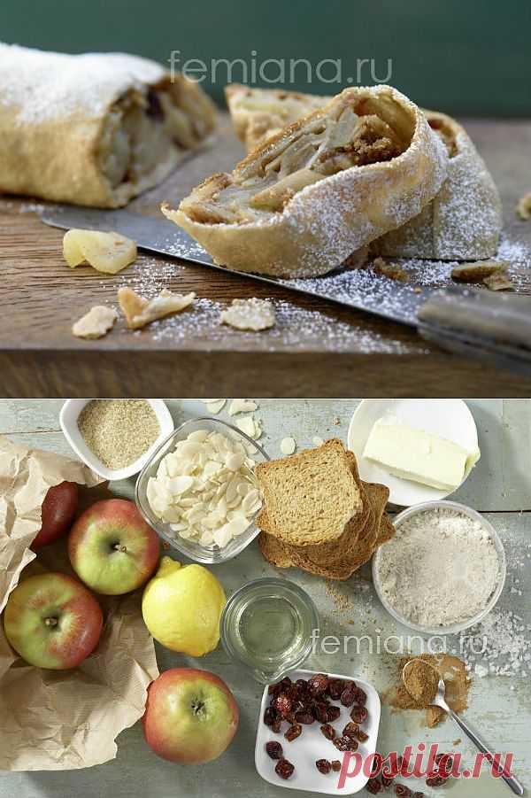 Венский яблочный штрудель из цельнозерновой муки (пошаговый фото рецепт) | FEMIANA