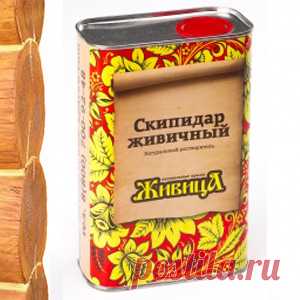 Скипидар живичный Живица