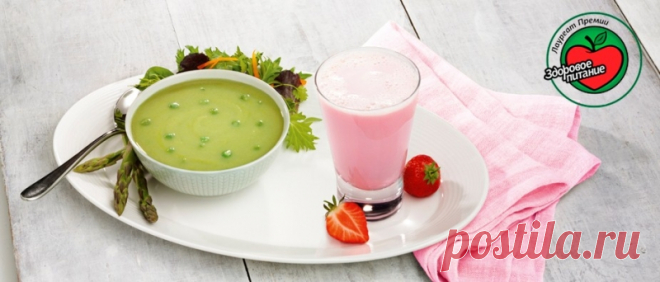 Серия вкусных и питательных продуктов, которые помогут избавиться от лишнего веса и поддерживать отличное самочувствие каждый день.