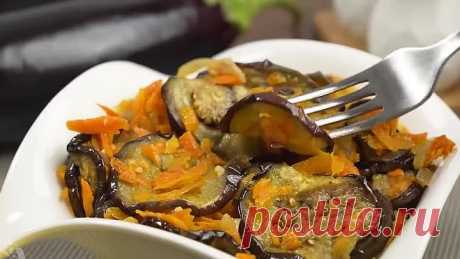 Очень вкусная и простая закуска из баклажанов