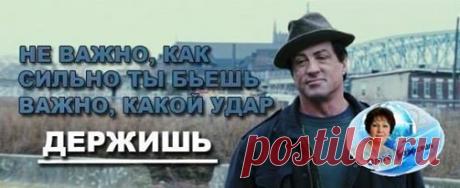 Технология Успеха в Интернет