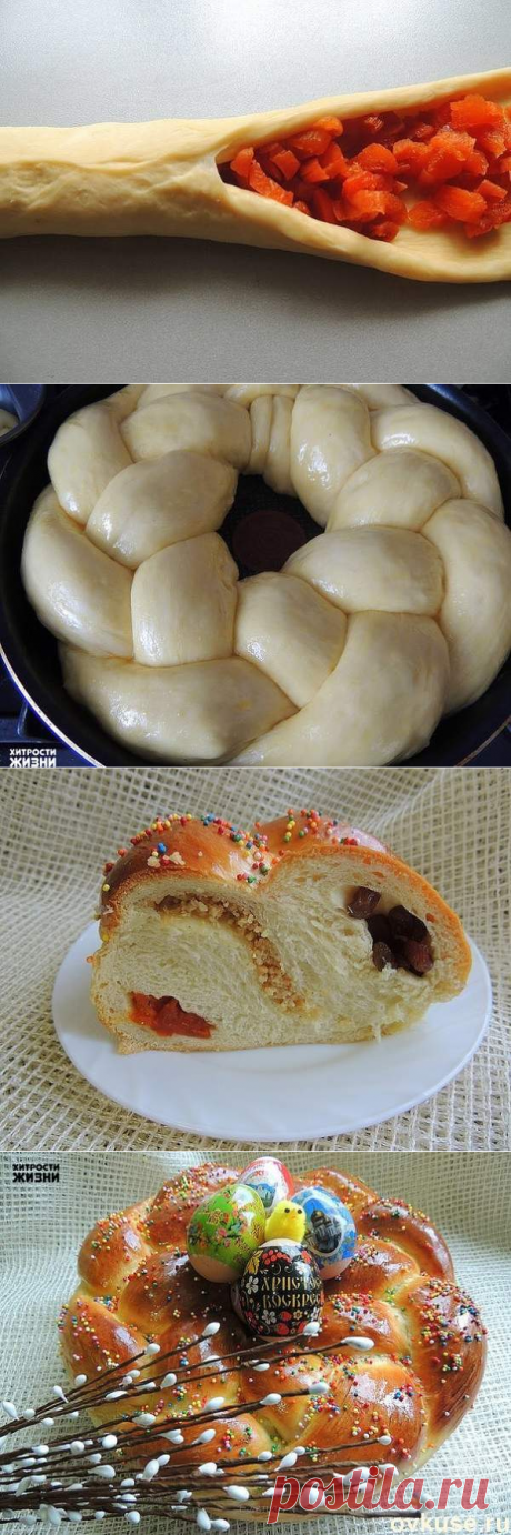 Пасхальный венок с тройной начинкой