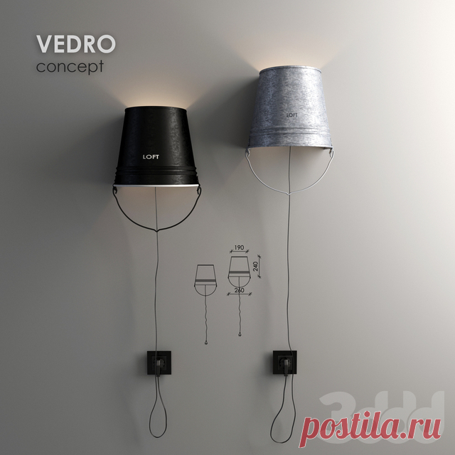 Бра VEDRO concept - Бра - 3D Модель Доступна для скачивания, Платформа: 3dsMax 2011 + obj, Рендер: Vray