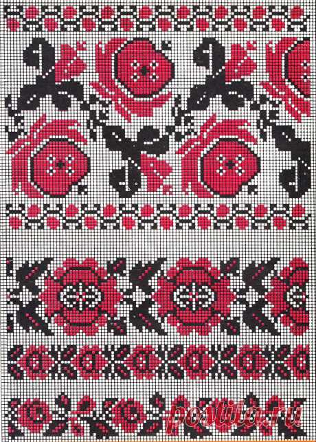 Ukrainian Folk Embroidery: April 2012 6E1        Stars are a very common motif in Ukrainian embroidery. Here we have three separate designs which feature starlike motifs. The first is an area design use