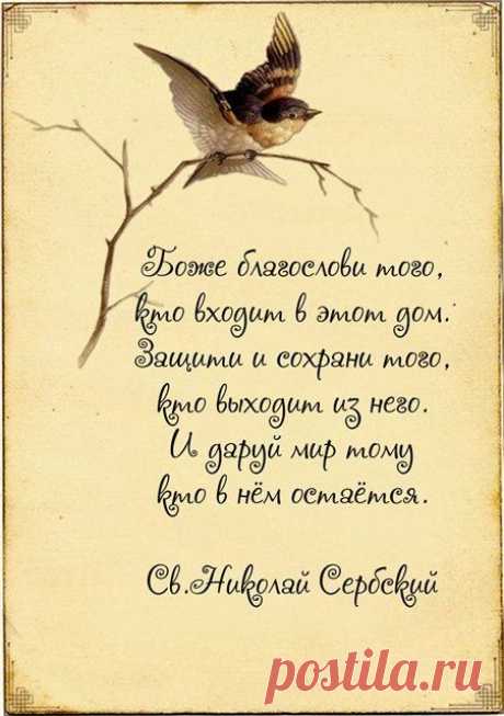 ОБУЧЕНИЕ ДЕКУПАЖУ