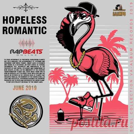 Hopeless Romantic: Rap Beats Online (2019) Mp3 Такая ритмичная и довольно красивая музыка всецело овладевает сознанием, а значит, слушать ее можно сколь угодно долго. Яркие тексты, красивые голоса исполнителей, звуки ритма. Современная молодежь знает толк в хорошей музыке.Исполнитель: Varied PerformersНазвание: Hopeless Romantic: Rap Beats